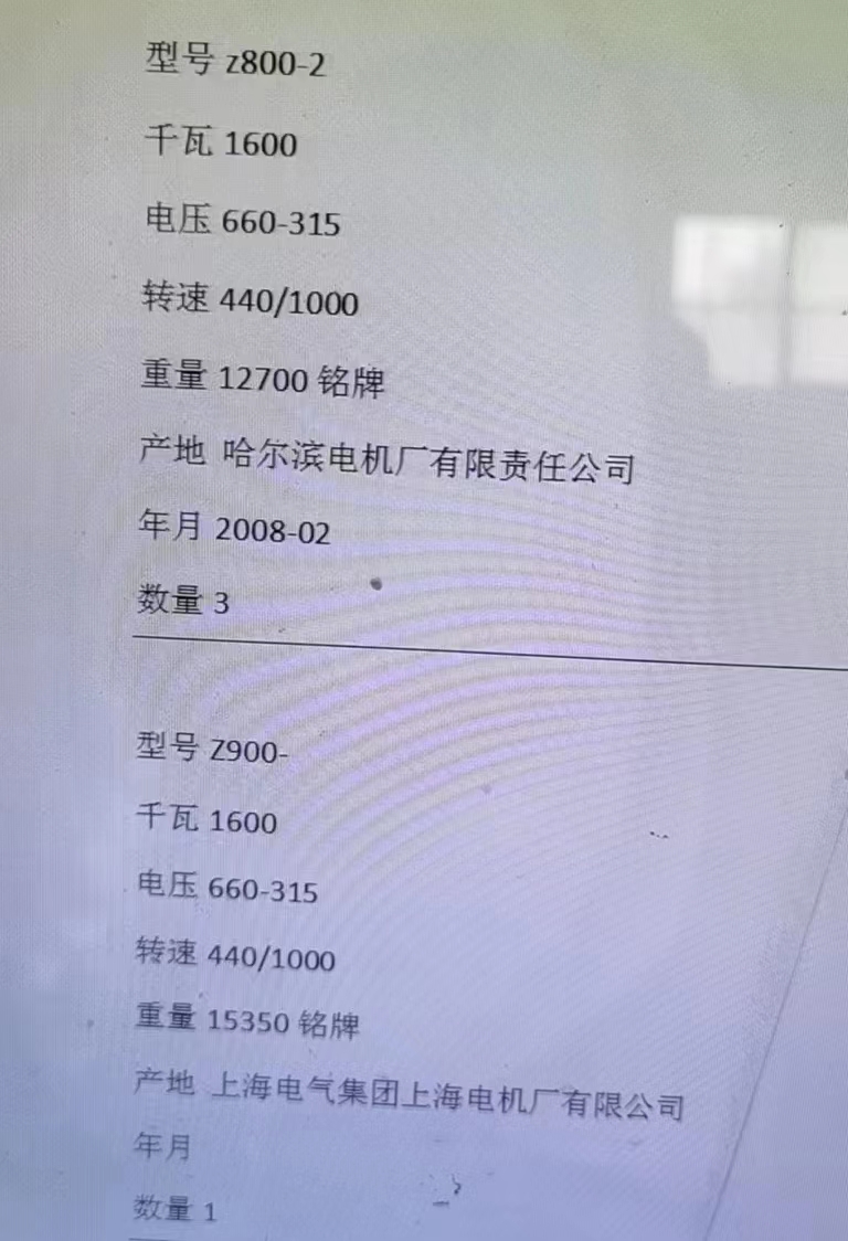 微信图片_202210101502554.jpg