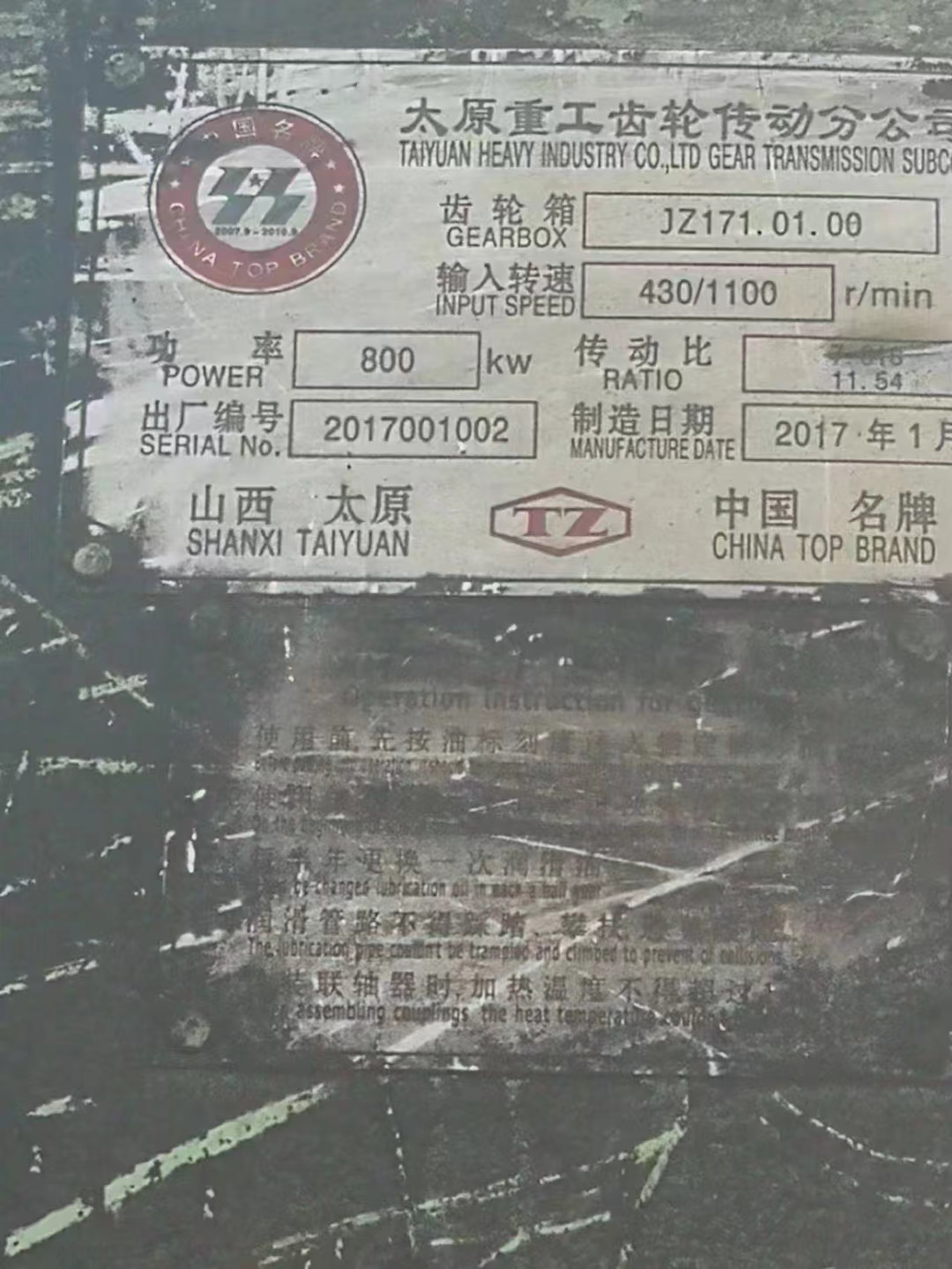 微信图片_202212211446242.jpg