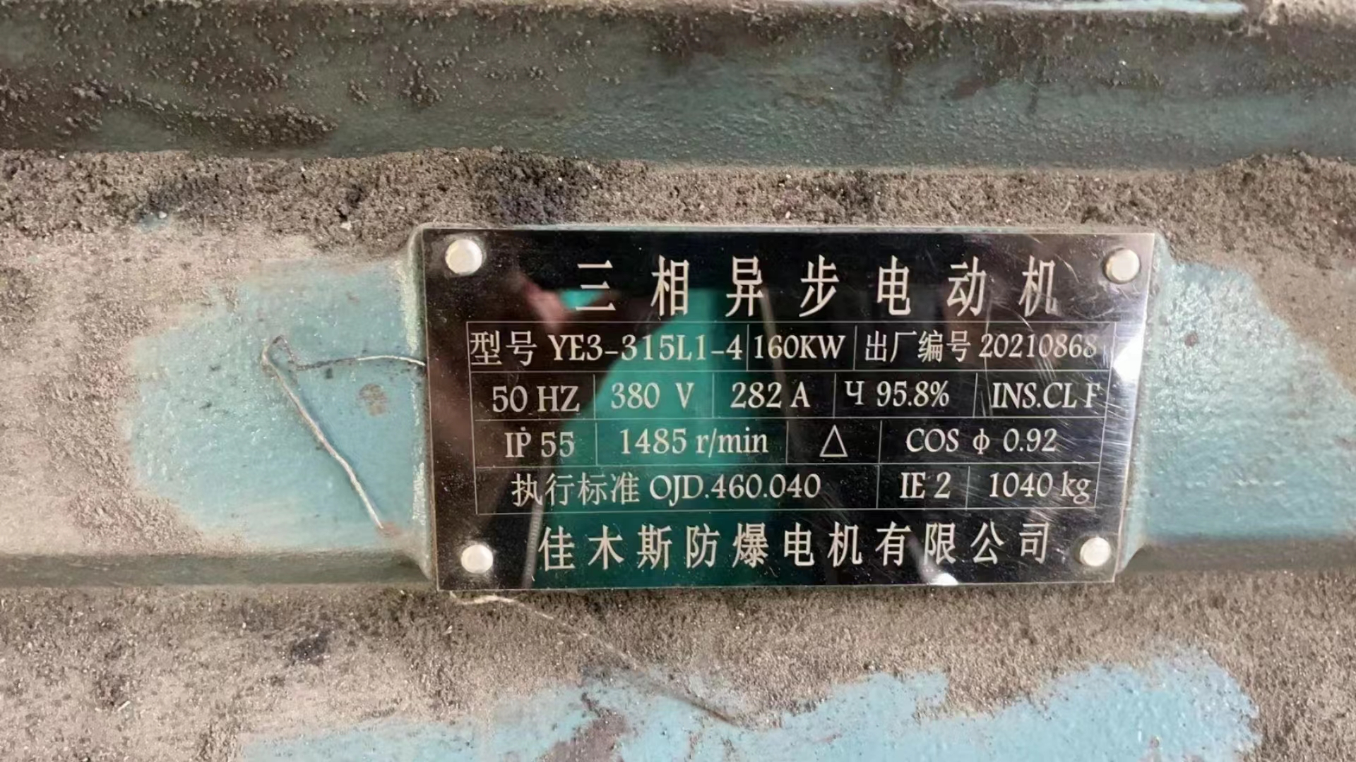 微信图片_202305101458244.jpg