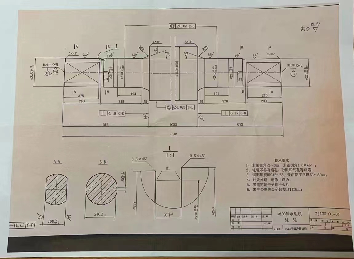 微信图片_202305301607393.jpg