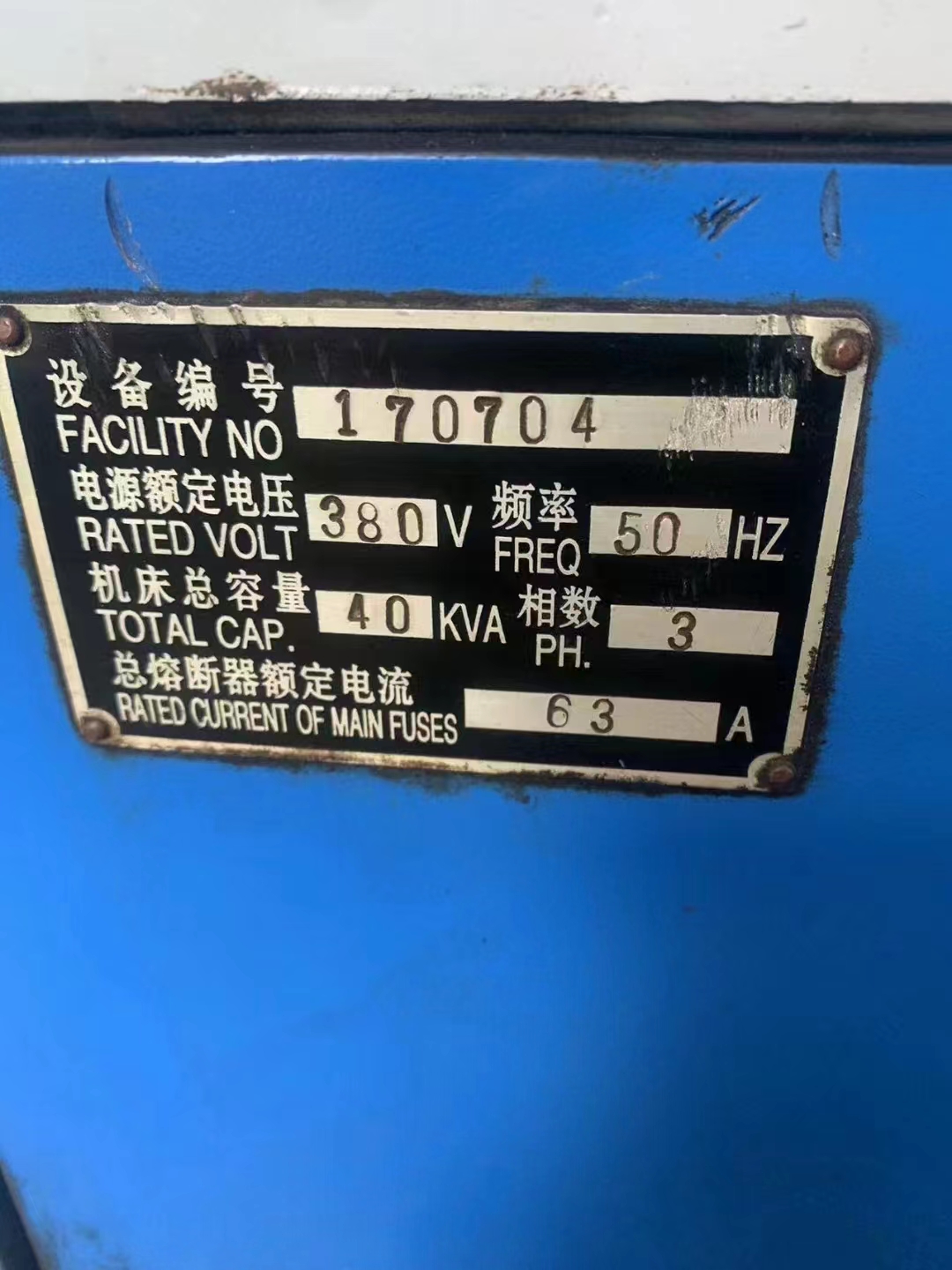 微信图片_202307191245404.jpg