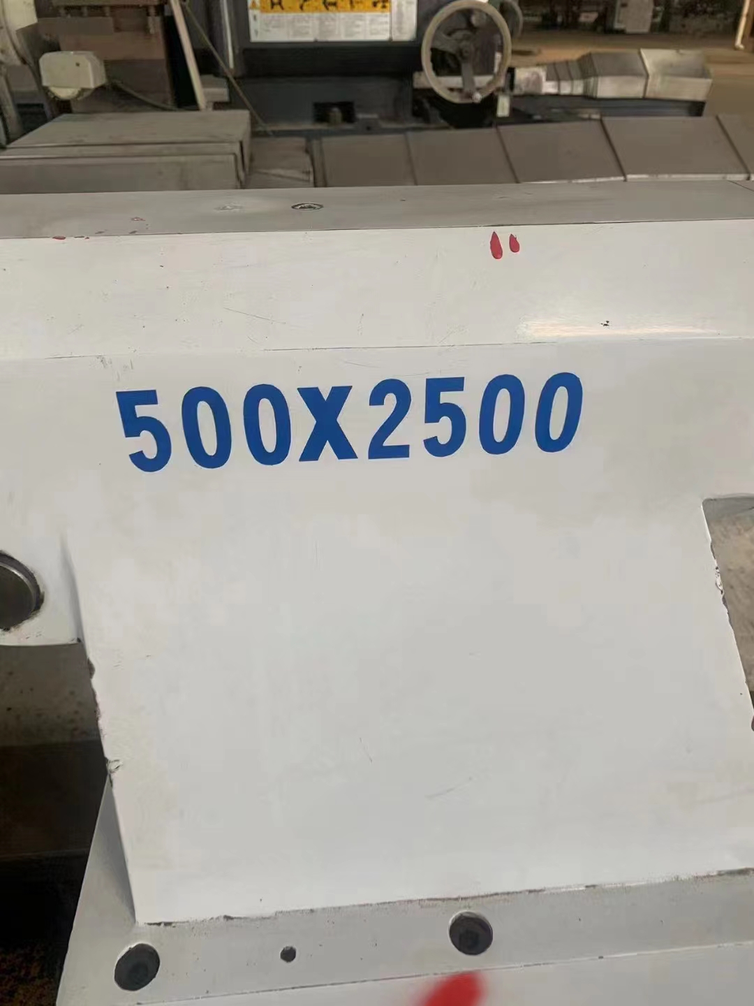 微信图片_202307191245405.jpg