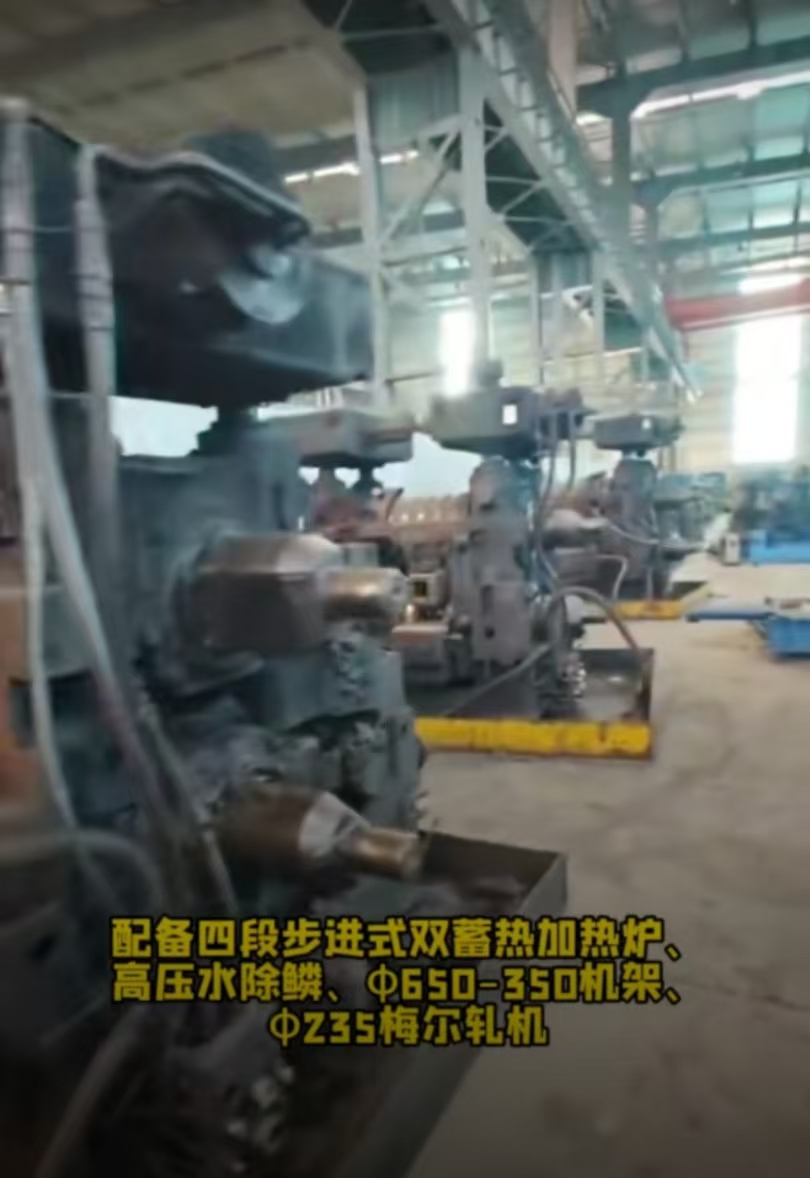 微信图片_20250314123221.jpg