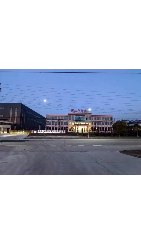 领奔机械装备制造团队竭诚为全球客户服务！服务永无止境、品质始终如一。