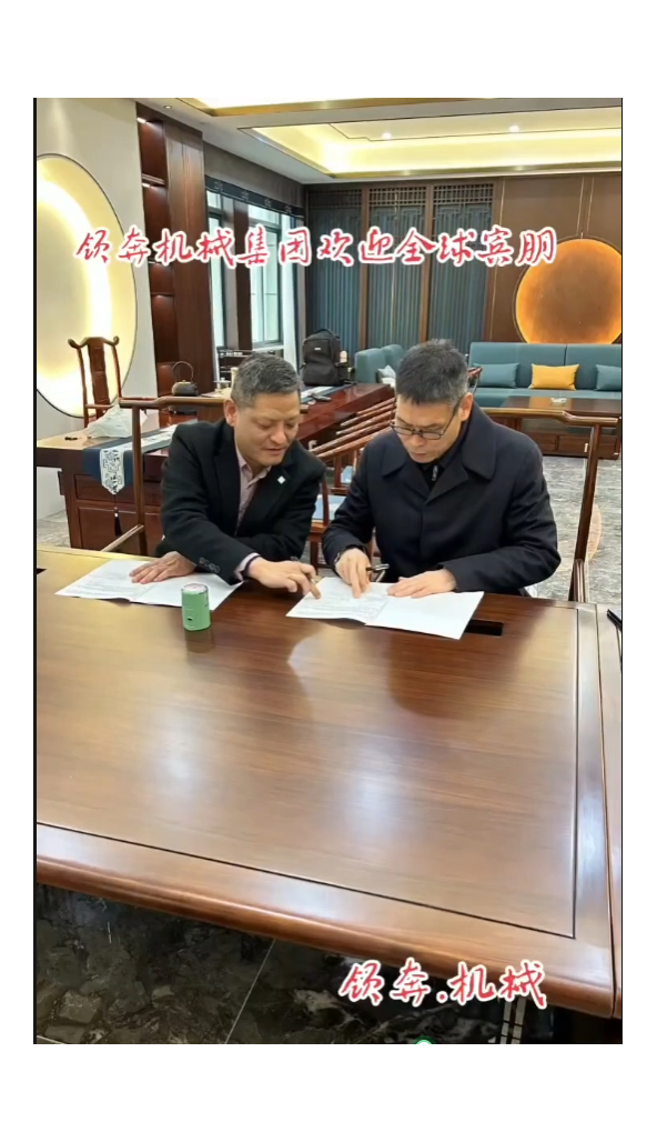 大气成就大业，精细决定精彩,精益求精，才有精美未来~