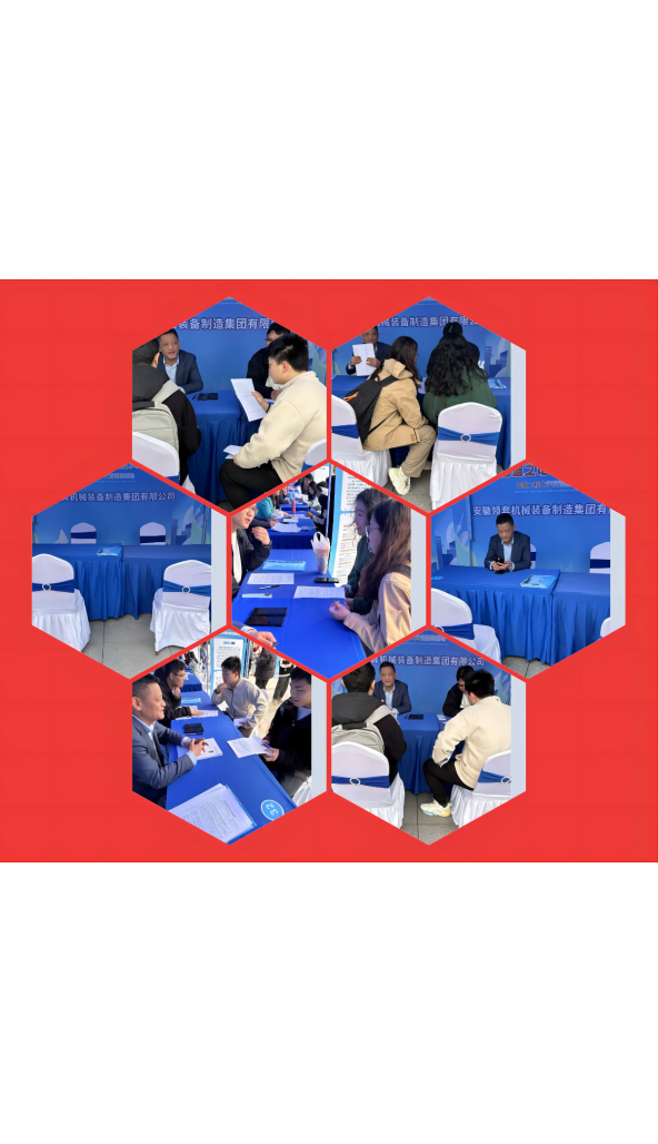 加入领奔共享发展机遇、共谋合作共赢、共创美好未来