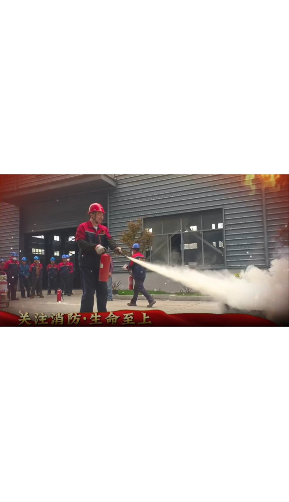 生命无价，防患未然！